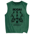 Reason for living  Dragon Vintage Distressed Washed Tank Top