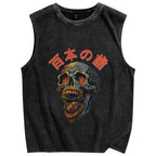 Japanese Style Skull Vintage Distressed Washed Tank Top
