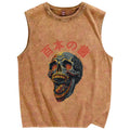 Japanese Style Skull Vintage Distressed Washed Tank Top
