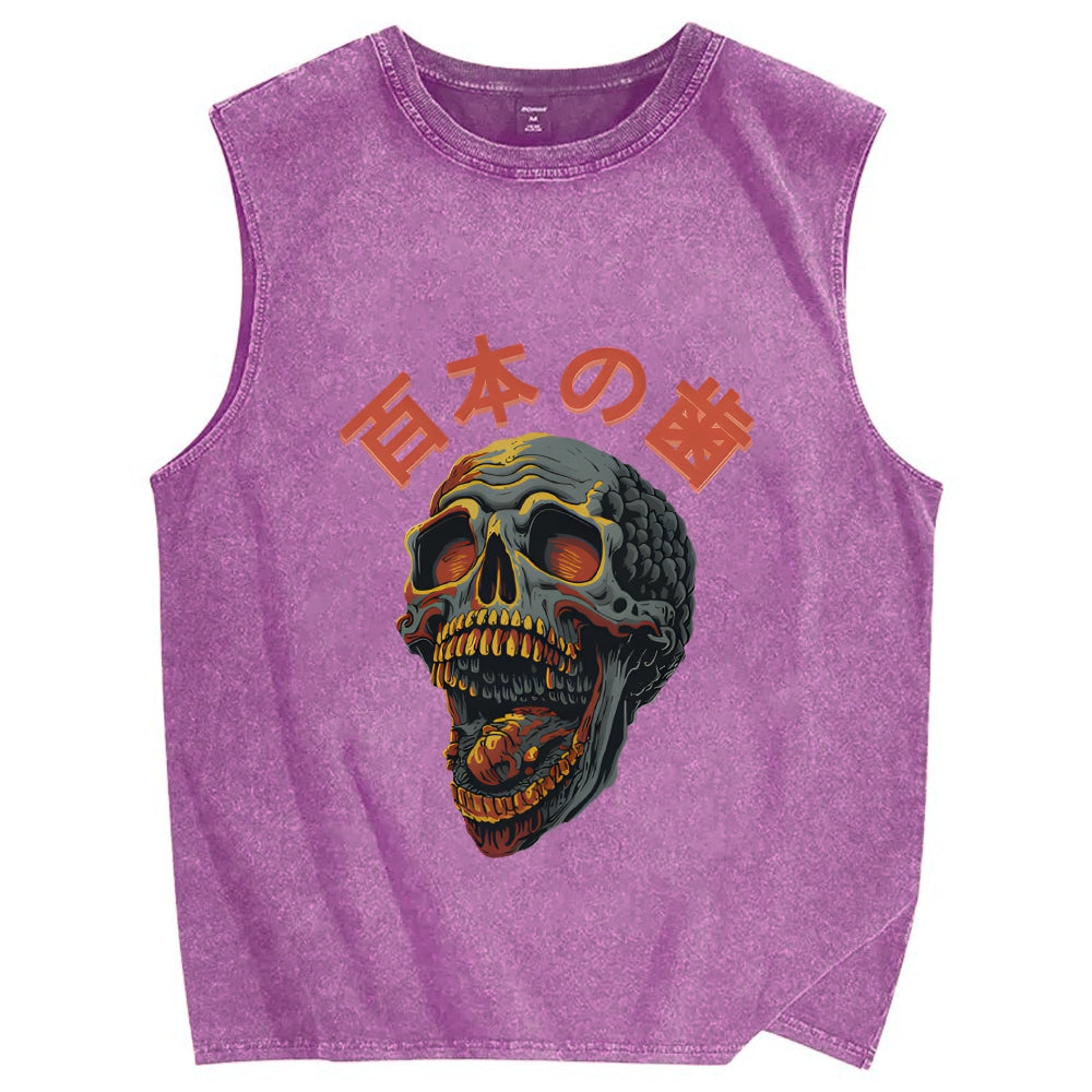 Japanese Style Skull Vintage Distressed Washed Tank Top