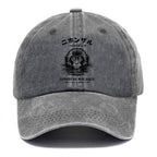 The Macaque Monkey In The Bath Japanese Washed Cap
