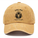 The Macaque Monkey In The Bath Japanese Washed Cap
