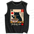 Unisex Ramen Cat Printed Washed Tank Top