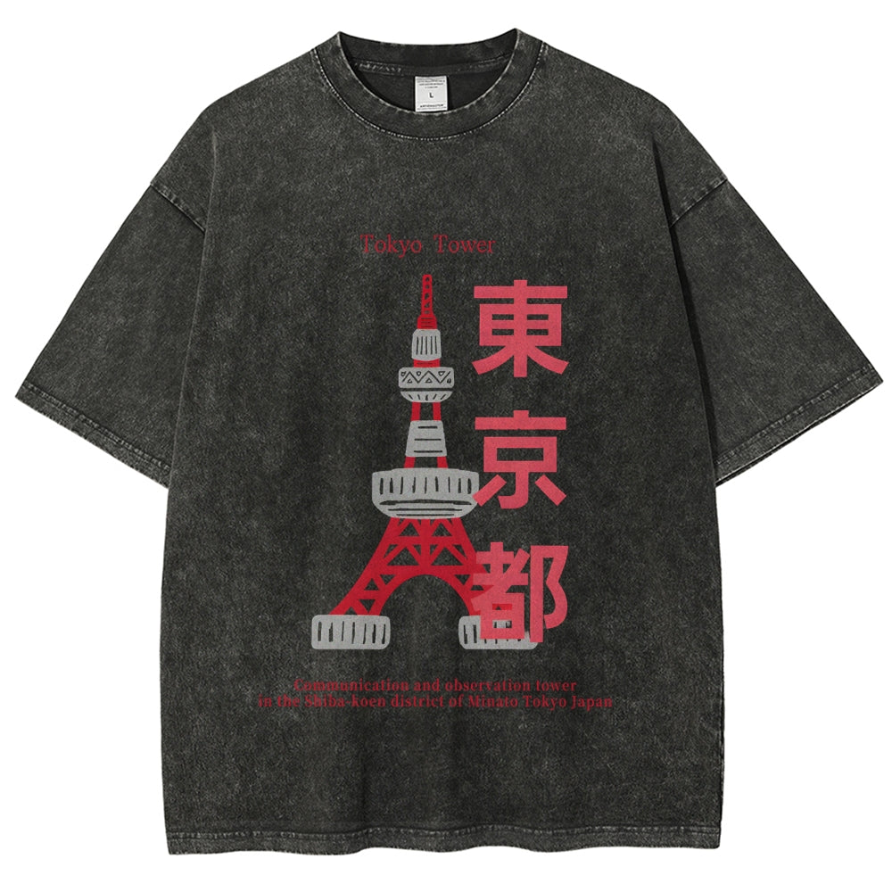 Tokyo Tower Vintage Wash Japanese Design T-Shirt