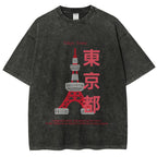 Tokyo Tower Vintage Wash Japanese Design T-Shirt