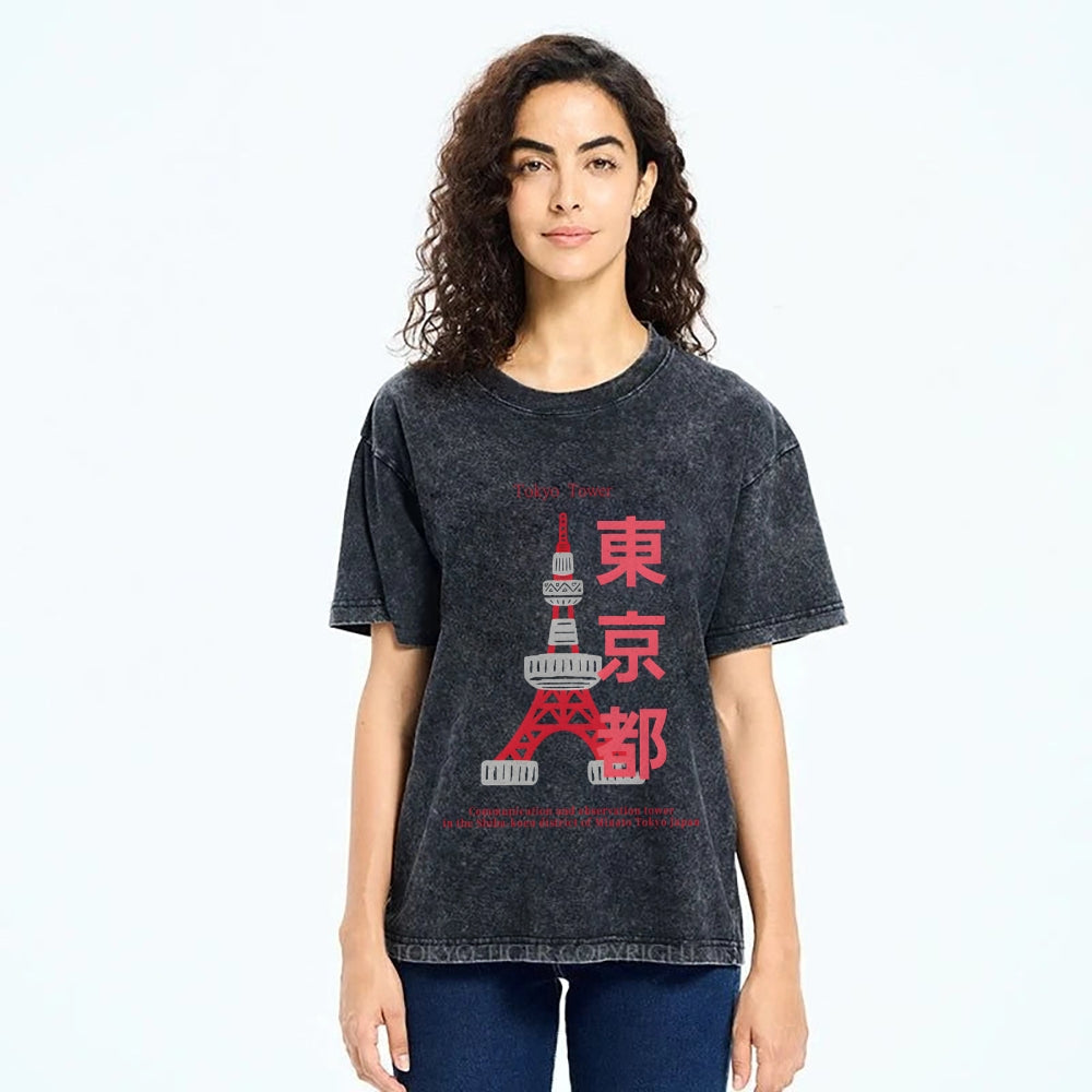 Tokyo Tower Vintage Wash Japanese Design T-Shirt
