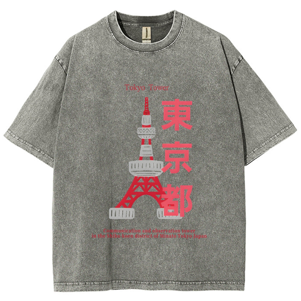 Tokyo Tower Vintage Wash Japanese Design T-Shirt