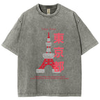 Tokyo Tower Vintage Wash Japanese Design T-Shirt
