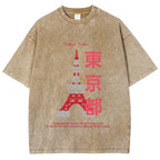 Tokyo Tower Vintage Wash Japanese Design T-Shirt