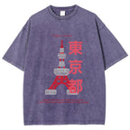 Tokyo Tower Vintage Wash Japanese Design T-Shirt