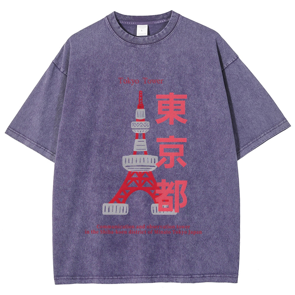 Tokyo Tower Vintage Wash Japanese Design T-Shirt