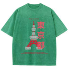 Tokyo Tower Vintage Wash Japanese Design T-Shirt