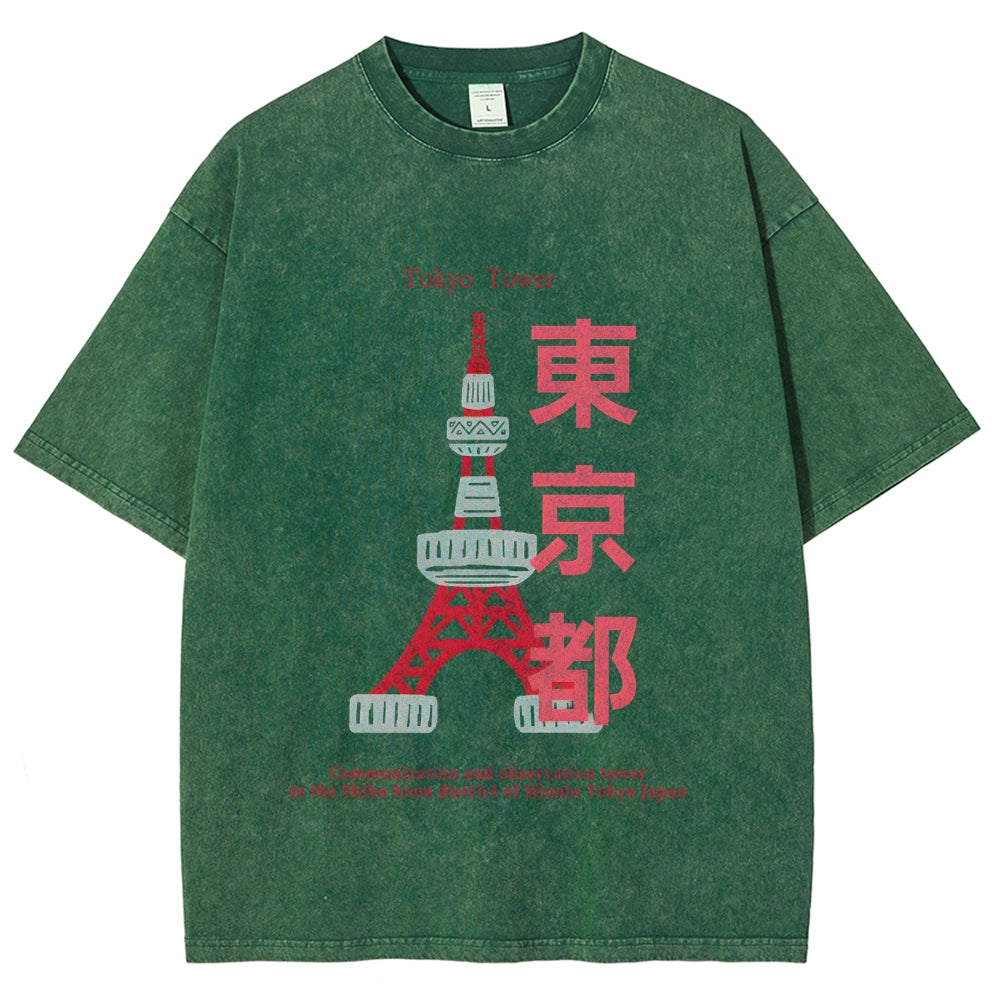 Tokyo Tower Vintage Wash Japanese Design T-Shirt