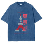 Tokyo Tower Vintage Wash Japanese Design T-Shirt