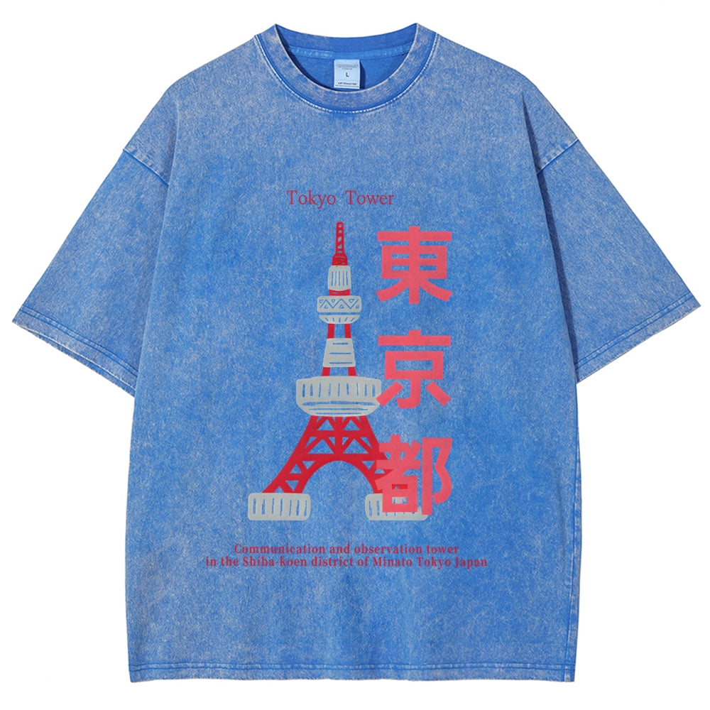 Tokyo Tower Vintage Wash Japanese Design T-Shirt