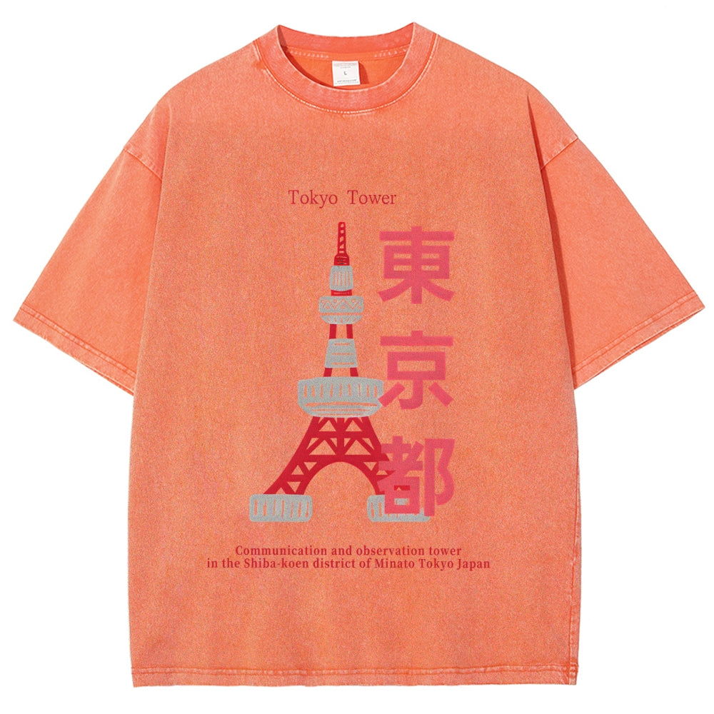 Tokyo Tower Vintage Wash Japanese Design T-Shirt