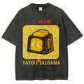 Yayoi Kusama Bread Vintage Design Washed Crew Neck T-Shirt