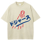 Dream Dodgers Baseball Vintage Wash Japanese Design T-Shirt