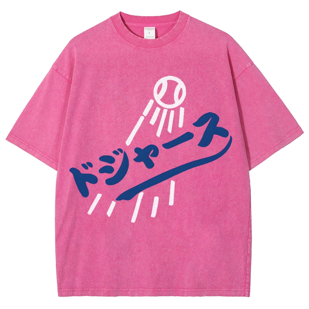 Dream Dodgers Baseball Vintage Wash Japanese Design T-Shirt