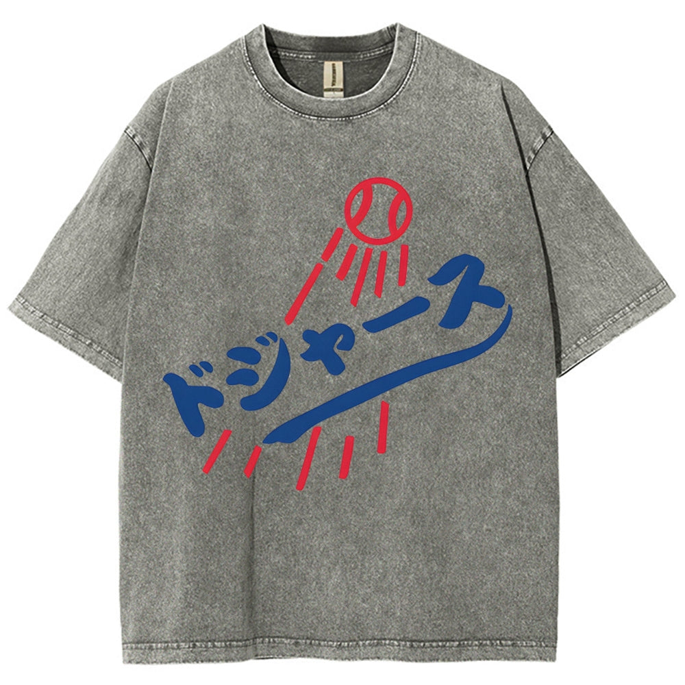Dream Dodgers Baseball Vintage Wash Japanese Design T-Shirt