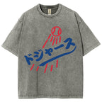 Dream Dodgers Baseball Vintage Wash Japanese Design T-Shirt