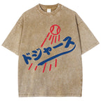 Dream Dodgers Baseball Vintage Wash Japanese Design T-Shirt