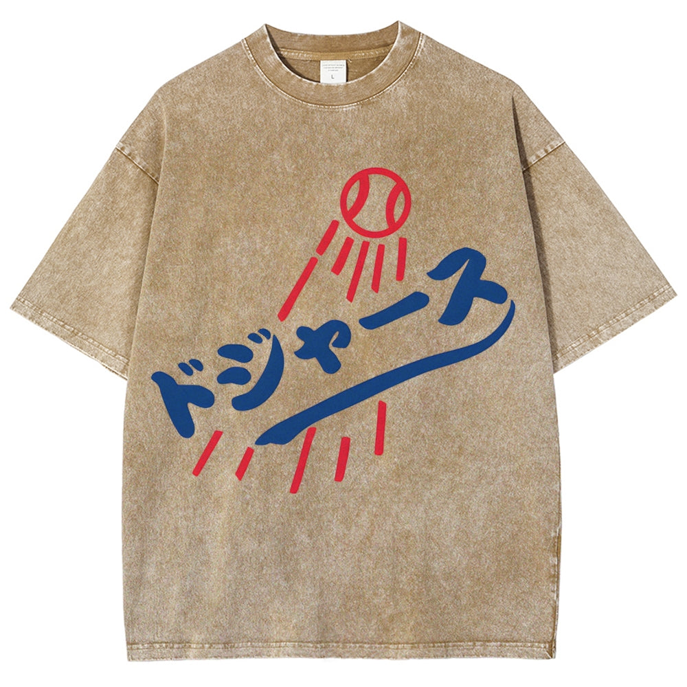 Dream Dodgers Baseball Vintage Wash Japanese Design T-Shirt