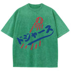 Dream Dodgers Baseball Vintage Wash Japanese Design T-Shirt
