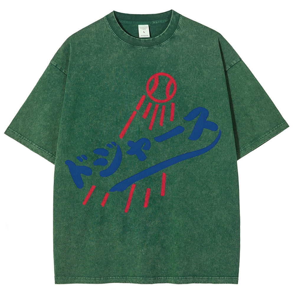 Dream Dodgers Baseball Vintage Wash Japanese Design T-Shirt