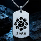 Miyamoto Musashi Necklace
