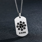 Miyamoto Musashi Necklace