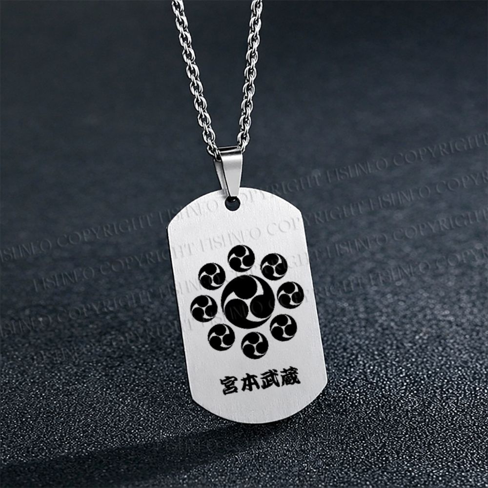 Miyamoto Musashi Necklace
