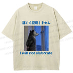 Unisex I Will not Elaborate Funny Opossum Printed Washed Tee