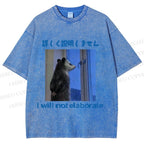 Unisex I Will not Elaborate Funny Opossum Printed Washed Tee