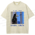 Unisex Go Away Human Mole Printed Washed Tee