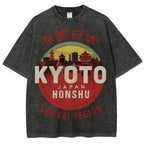 Kyoto Japan Honshu Kansai Region Vintage Wash Japanese Design T-Shirt
