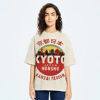 Kyoto Japan Honshu Kansai Region Vintage Wash Japanese Design T-Shirt