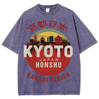 Kyoto Japan Honshu Kansai Region Vintage Wash Japanese Design T-Shirt