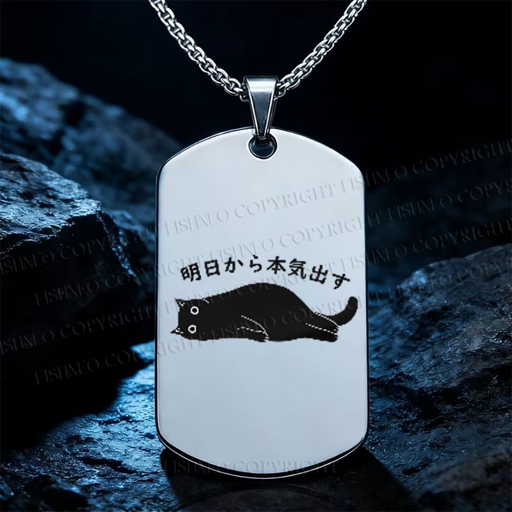 Lazy Cat Japanese Necklace