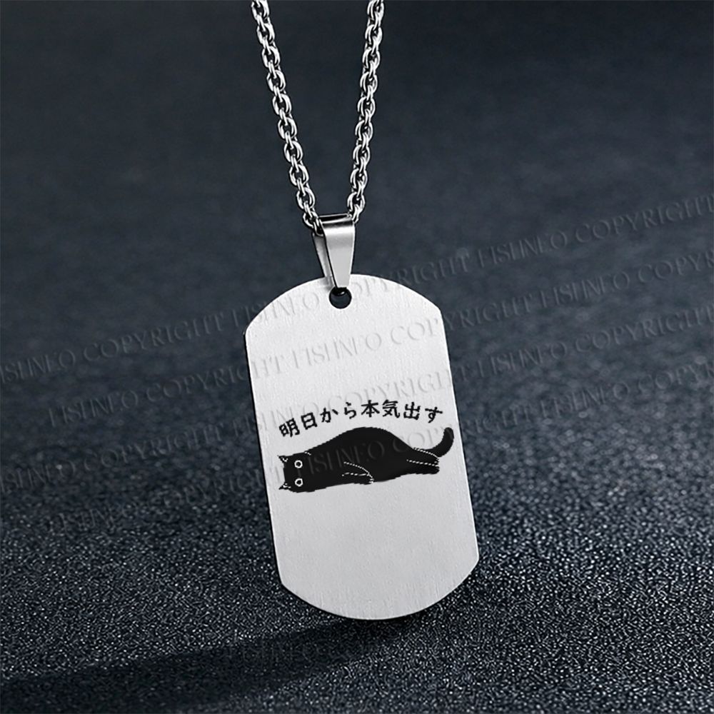 Lazy Cat Japanese Necklace