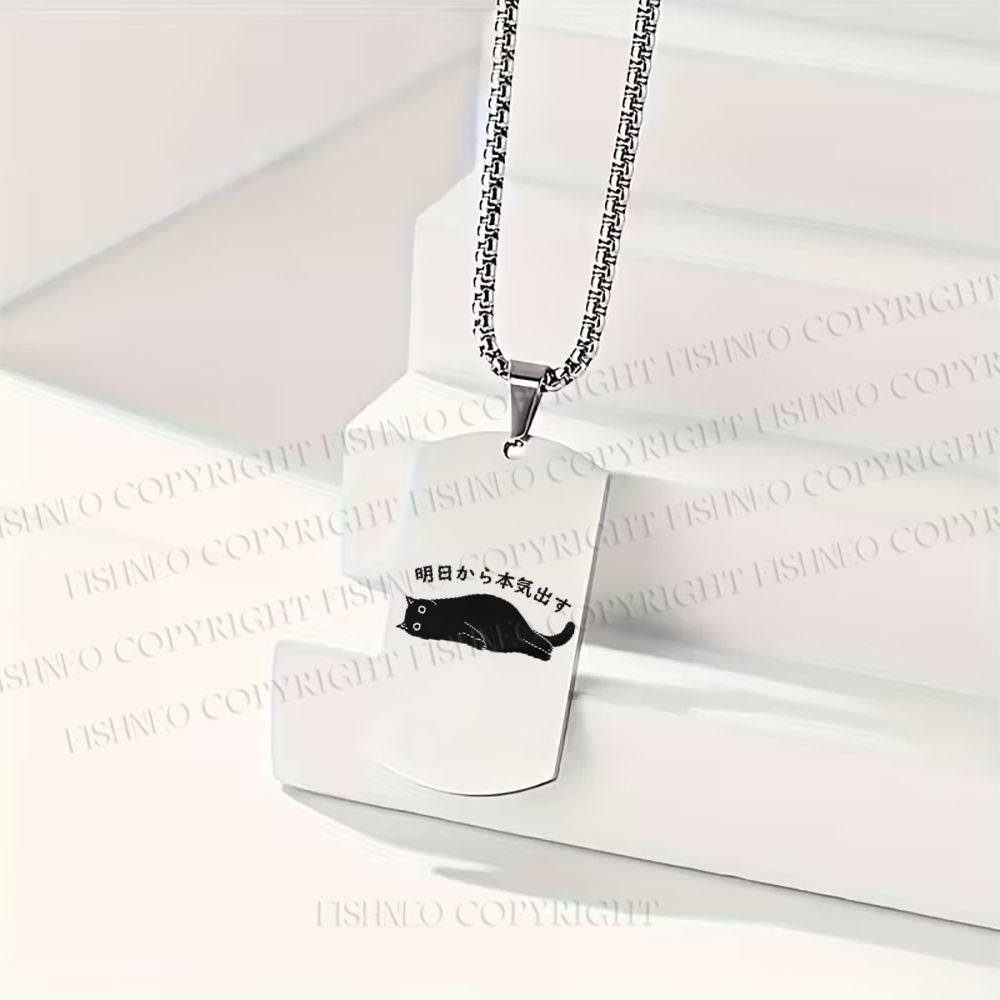 Lazy Cat Japanese Necklace