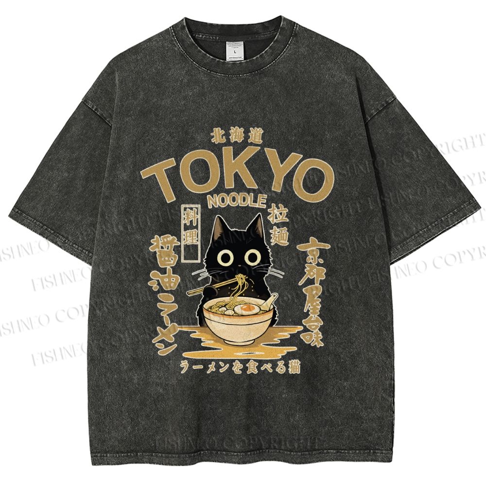 Unisex Black Cat Enjoys Warm Ramen Bowl Printed Washed Tee