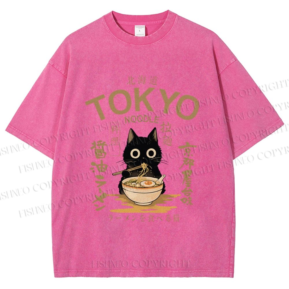 Unisex Black Cat Enjoys Warm Ramen Bowl Printed Washed Tee