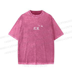 Unisex Miyamoto Musashi Printed Washed Tee