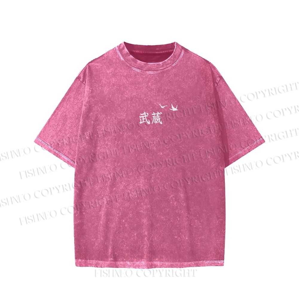 Unisex Miyamoto Musashi Printed Washed Tee