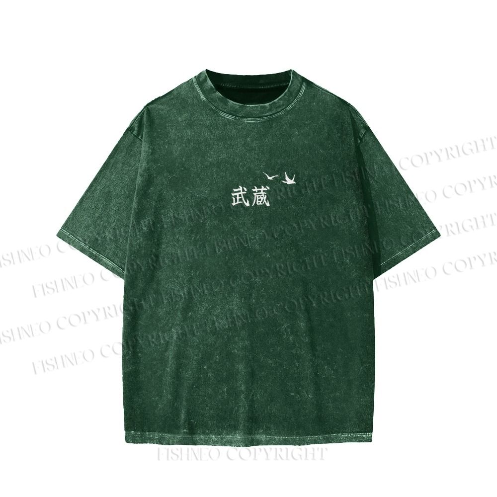 Unisex Miyamoto Musashi Printed Washed Tee