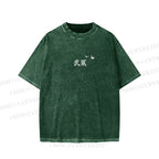 Unisex Miyamoto Musashi Printed Washed Tee