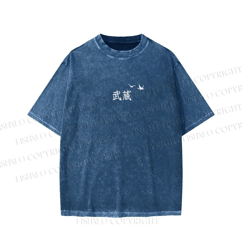 Unisex Miyamoto Musashi Printed Washed Tee