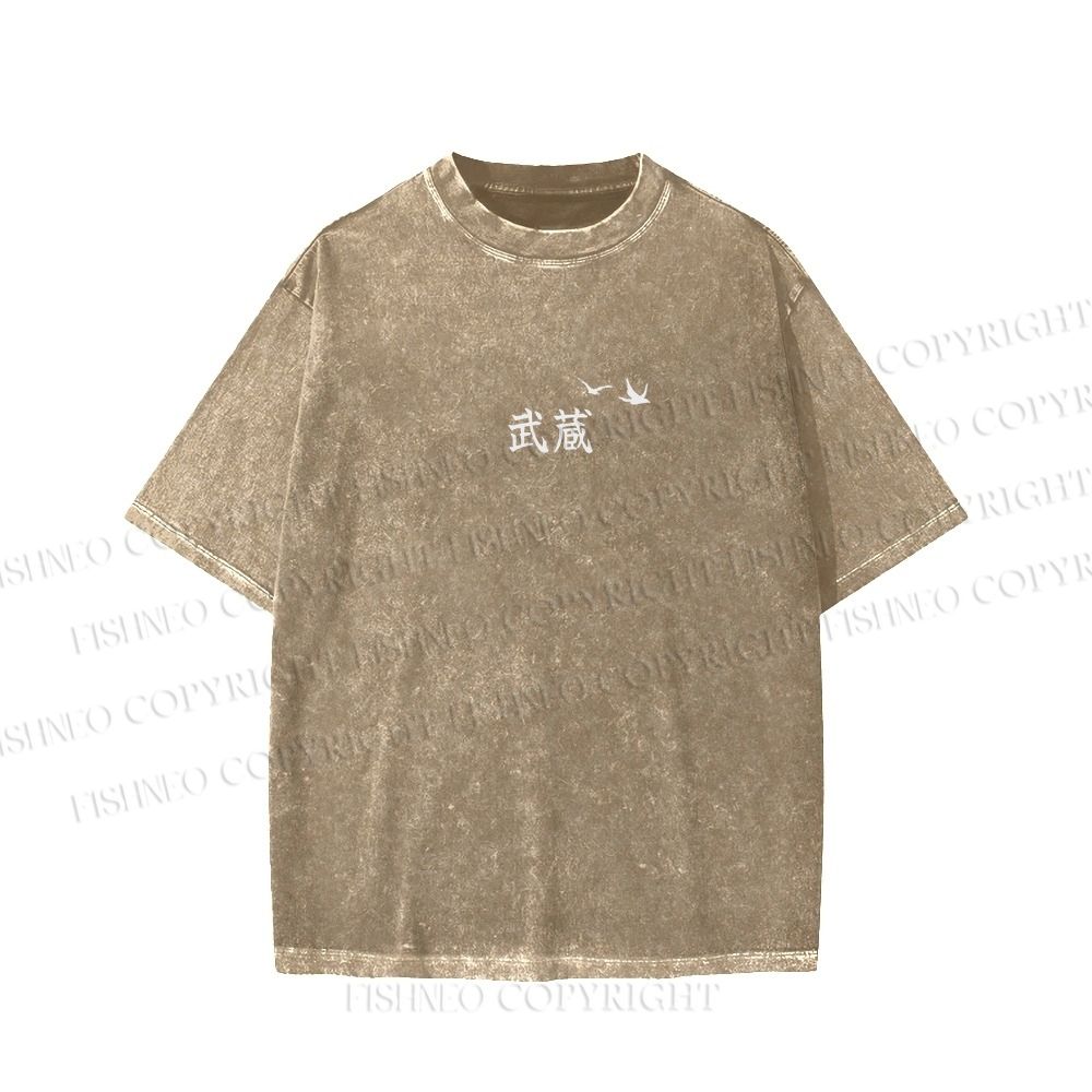Unisex Miyamoto Musashi Printed Washed Tee