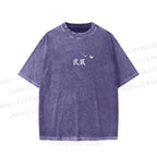 Unisex Miyamoto Musashi Printed Washed Tee